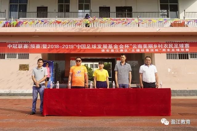上海劳力士大师赛成绩斐然，总收入达5亿元